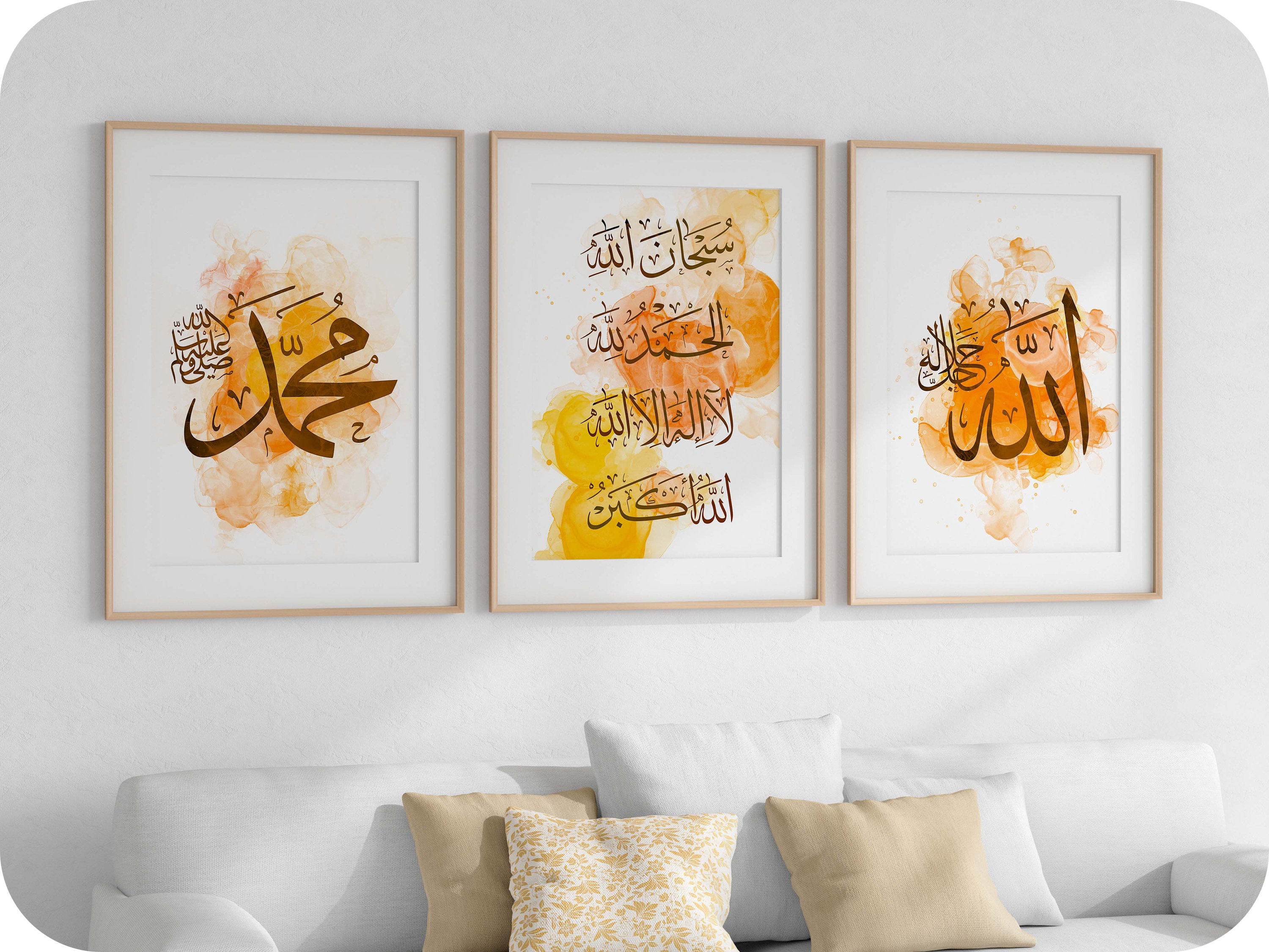 Top 8 Islamic Housewarming Gift Ideas of 2025