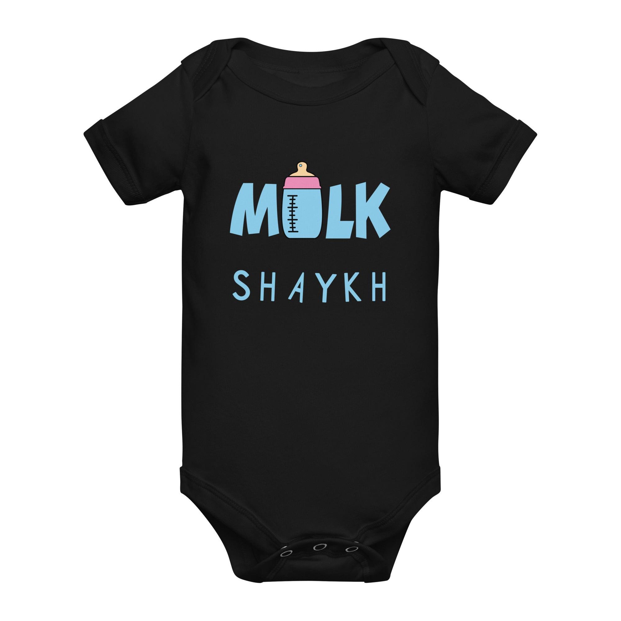 Milk Shaykh Baby Short Sleeve Romper - Islamic baby romper - Islamic quote baby romper - Muslim baby clothing - Muslim baby gifts - Muslim newborn baby gift