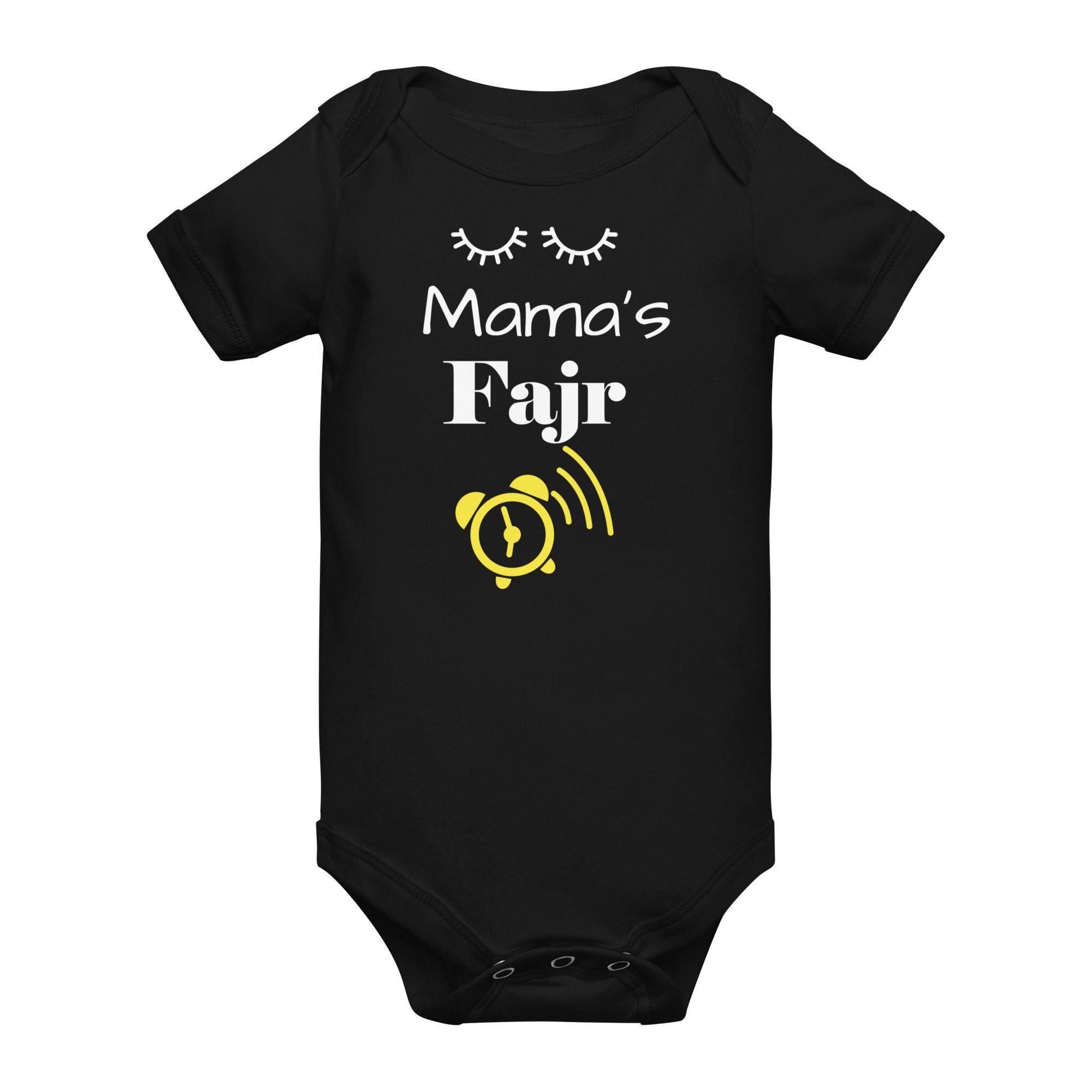Mama's Alarm Baby Short Sleeve - Islamic baby short sleeve - Islamic quote baby clothing - Muslim baby clothing - Muslim baby gifts - Muslim newborn baby gift