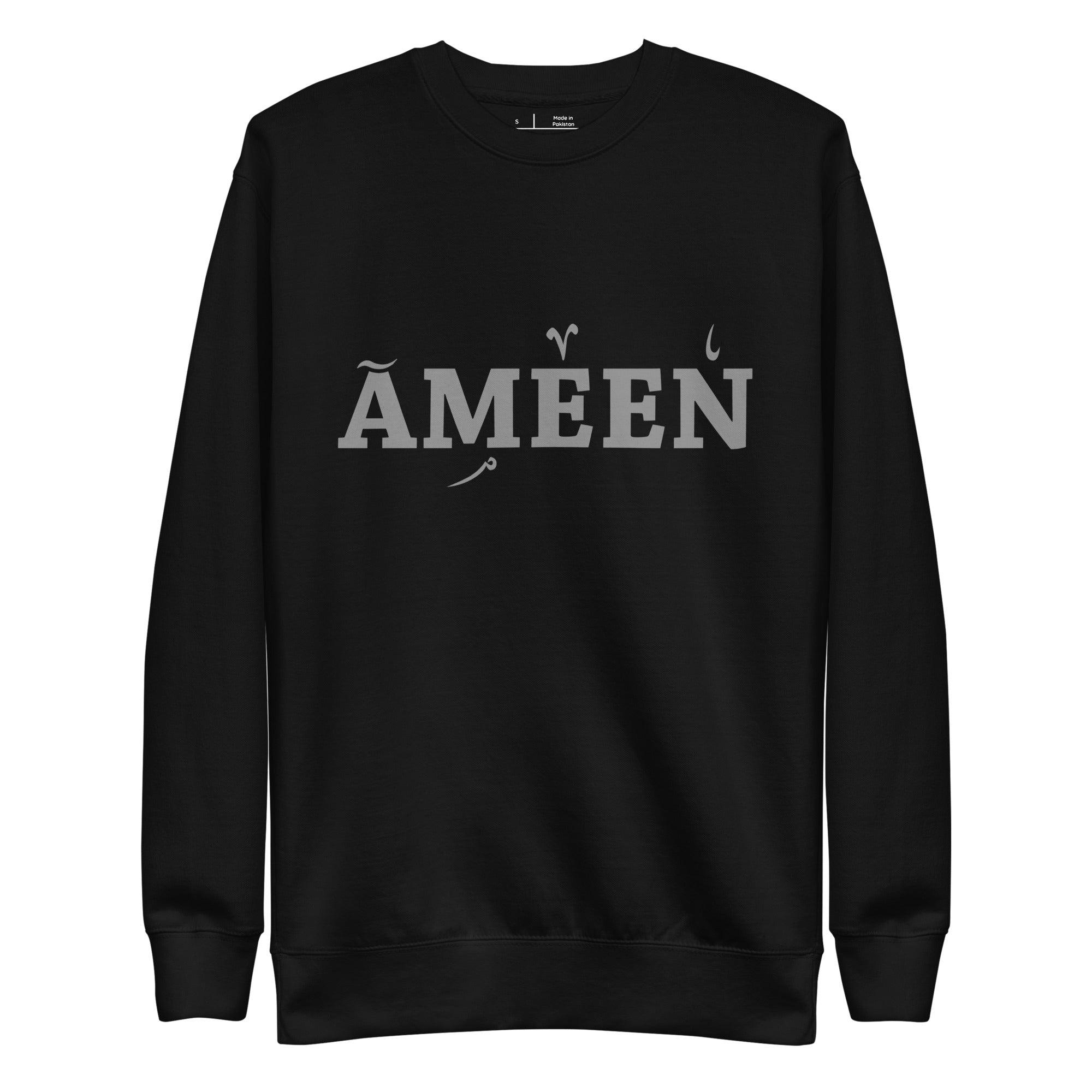 Ameen Unisex Premium Sweatshirt - Arabic word hoodie - Islamic clothing - Unisex Islamic hoodie - Islamic gifts