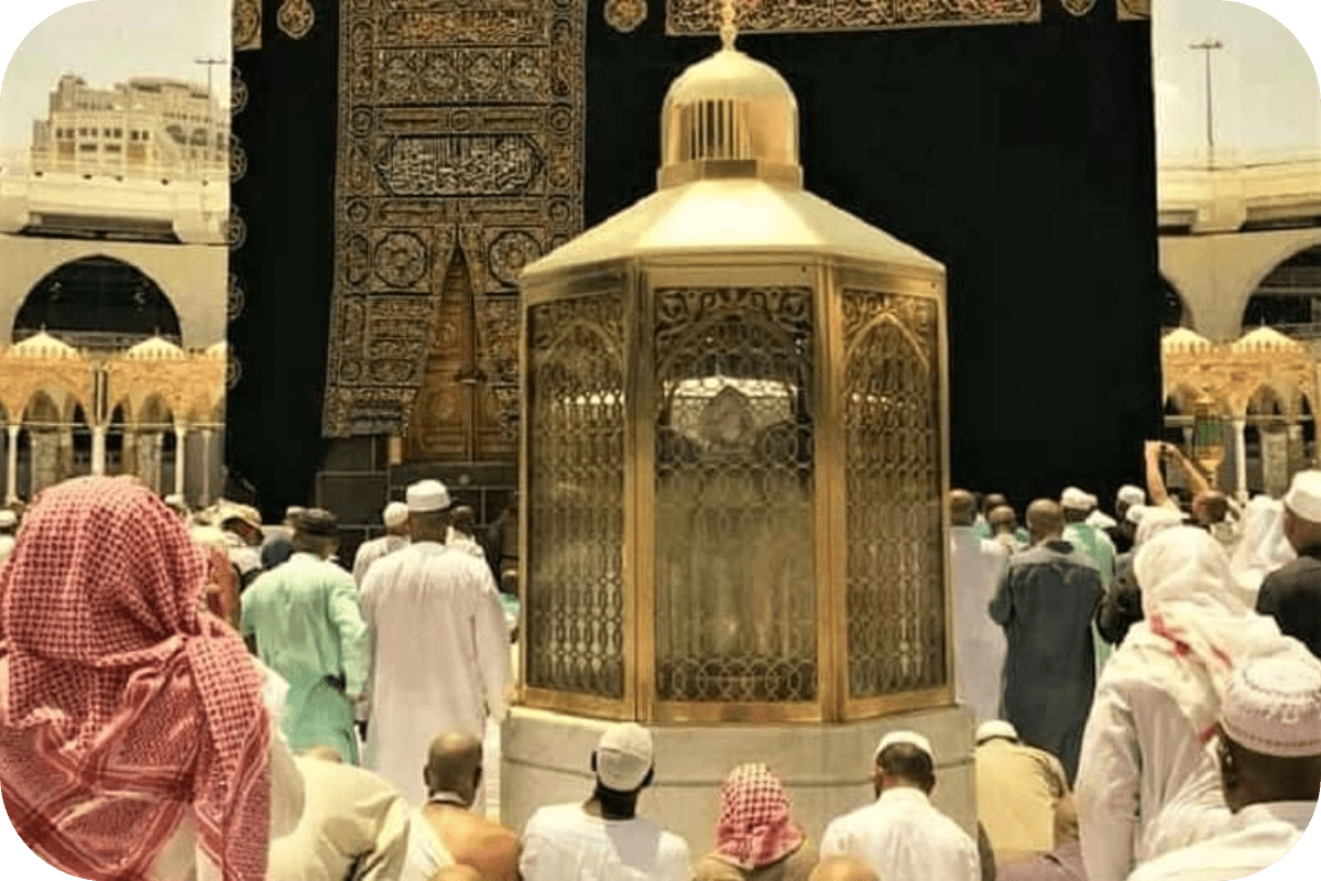 Maqam e Ibrahim in Haram Shareef