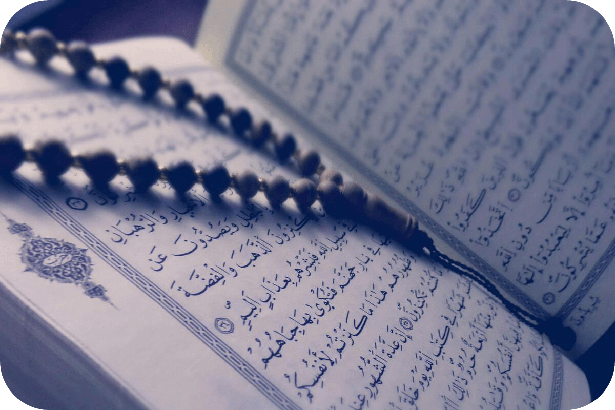 The Quran with tasbeeh on it