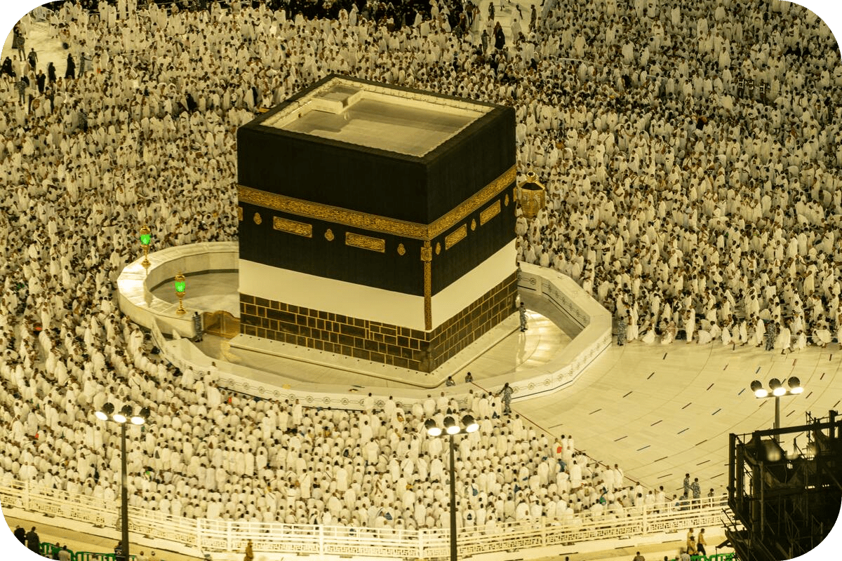 The Kaaba