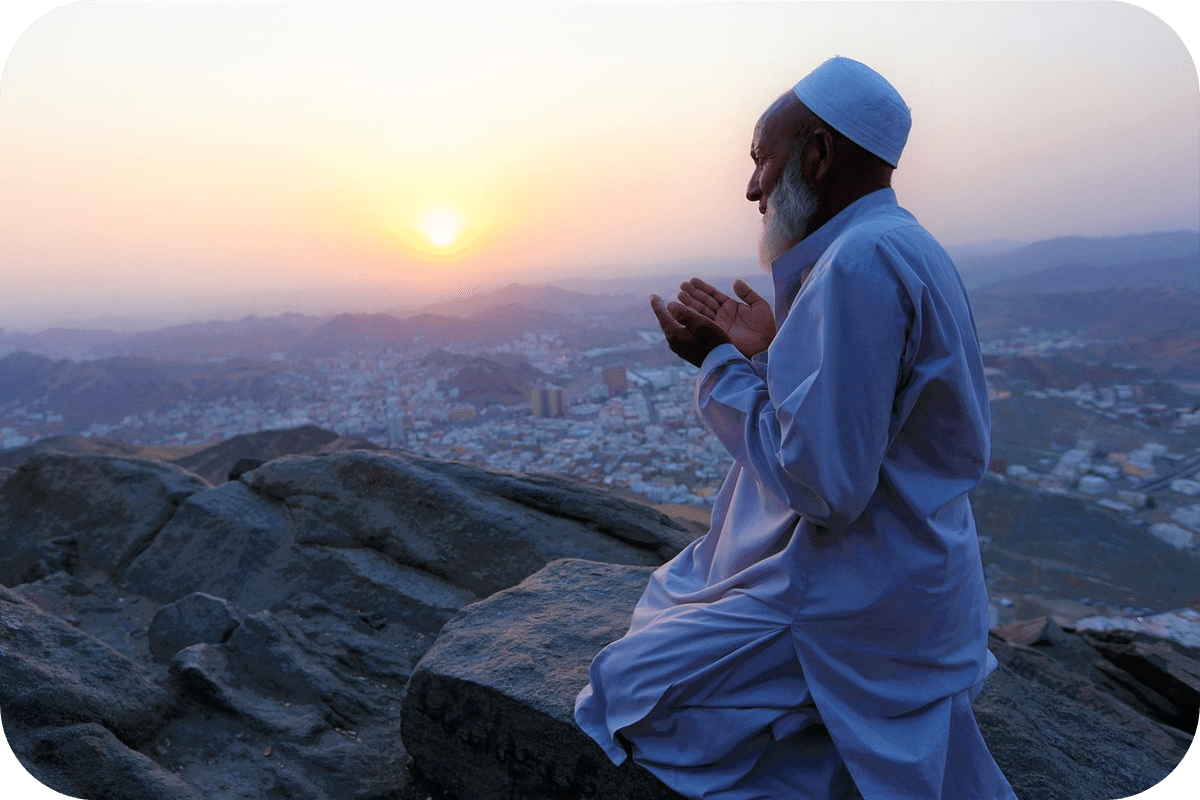 How to Perform Dhuhr Prayer?