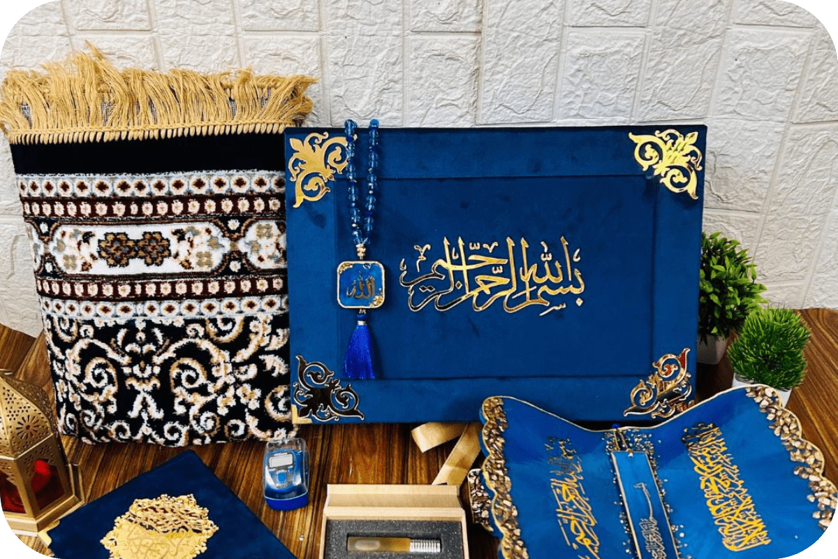 Islamic prayer essential bundle