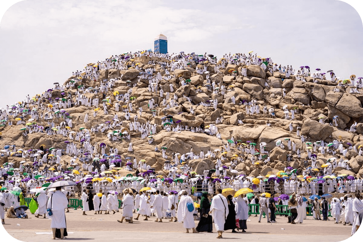 Hajj pilgrims on the mount of Arafah