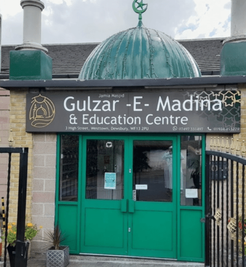 dewsbury gulzar e madina masjid