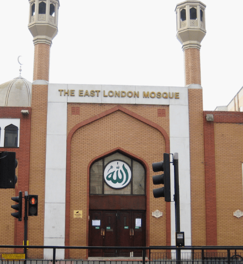 East London mosque