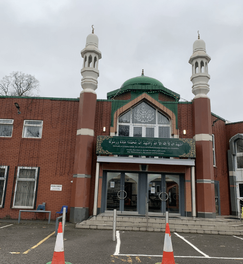 Manchester central mosque