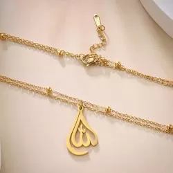 Islamic Gifts Allah Pendant Necklace at Riwaya