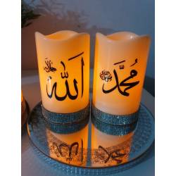 Islamic gifts Islamic LED candles,Allah Mohammed umrah Gift,Ramadan Mubarak Eid Mubarak Gift at Riwaya