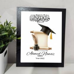 Islamic gifts  Islamic Graduation Frame ,Personalised Graduation Frame Gift,Hafizah Alimah Gift Frame at Riwaya