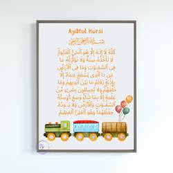 Islamic gifts Kids Ayatul Kursi Print - Islamic Wall Art - Islamic Home Decor - Kids Decor - Nursery - Islamic Art - Islamic Calligraphy Wall Art - Arabic Calligraphy - Islamic Print at Riwaya