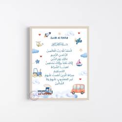 Islamic gifts Surah Fatiha | Printable Wall Art Digital Download | Islamic Kids Print | Children Wall Art | Islamic Children's Print | Kids Room Nursery at Riwaya