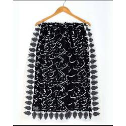 Islamic Gifts Arabic Calligraphy Shawal - Arabic Silk Scarf - Womens Shawl - Women Islamic Gift - Arabic Calligraphy Scarf Pattern - Islamic Hijab - Islamic Gift For Her, Mother, Sister, New muslim, Muslim revert, Daughter or Friend at Riwaya