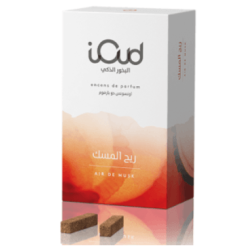 Islamic Gifts Air De Musk 16 Perfumed iOud - Islamic Home Fragrance - Premium Agarwood and Musk Fragrance - Islamic Home - Islamic New Home Gift - Nikkah Gift - Islamic Wedding Gift at Riwaya