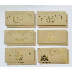 Islamic gifts  Eid envelopes(pack of 6) at Riwaya