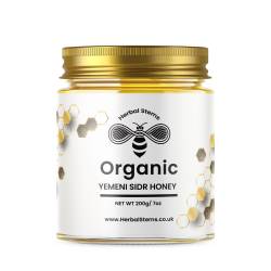 Islamic gifts Organic Yemeni Sidr Honey - 200g / 7 oz - Sunnah Food - Yemeni Sidr Honey - Halal Food - Islamic Food - Natural Yemeni Sidr Honey - Islamic medicinal properties at Riwaya