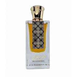 Perfect Gift Dhahab Khusoosi Unisex Perfume 100ML EDP By Oudh Al Anfar A well-balanced fragrance which is a combination of tobacco, oud and patchouli. 'Dhahab Khusoosi' has emerged to be one of the best sellers over a period of time. Gift yourself a miraculous mix of fragrance. Brand: Oudh Al Anfar Fragrance Perfume: Dhahab Khusoosi Fragrance note Category: Oriental Top Notes: Rose and Lavender. Heart Notes: Patchouli, Jasmine and Cedar. Base Notes: Sandalwood, Musk and Oudh. Perfume for:  Unisex Size : 100 ml  Concentration: Eau De Perfume (EDP) Arabian Oud Perfume Brand Oudh Al Anfar :   An exclusive brand since 1950, strongly stands in the market as an expert in exploring the purity in fragrance from a splendid array of Oudh and Dehn Al Oudh and also regularly launching awesome oriental and French line perfumes to cater to the needs of customers worldwide. Guarantee Of  Authenticity: All products presented are of original origin, supplied directly from the manufacturer.  We DO NOT sell copies.  We value our reputation and our customers. We Are The Sole Distributors Of This Product Is The UK, Please Contact Us For Perfume Wholesale Options.