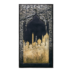 Islamic gifts Adult Padded Prayer Mat with Dark Arabic Calligraphy Design by Urban Rugs UK - Padded Prayer Mat - Comfortable Adult Prayer Rug - Islamic Prayer Mat - Hajj/Umrah Gifts - Ramadan/Eid Gifts - Revert Gift - New Muslim Gift at Riwaya