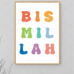 Islamic gifts Bismillah Wall Print|Islamic wall art|Islamic home decor|Kids Decor|Islamic art|Islamic calligraphy|Arabic Calligraphy|Islamic Print|Nursery at Riwaya