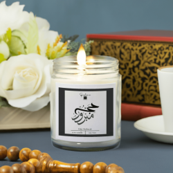 Islamic gifts Trendy Hajj Mubroor Candle - 9 oz Hand Poured - Islamic Fragrance - Islamic Gifts at Riwaya