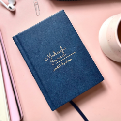 Islamic Gifts Islamic Muhasaba Journal - A6 Hard Cover Journal - Islamic self-improvement - Ramadan Journal - Islamic Daily Reflection Journal - Islamic Notebook - Quranic Journal - Islamic Gifts - Ramadan Activity Book - Muslim Activity Book at Riwaya