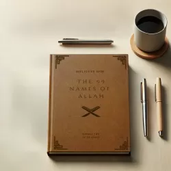 Islamic Gifts 99 Names of Allah Reflection Journal 2 - Islamic Spiritual Diary - Personal Growth and Faith Deepening Journal (33 of 99 Names) at Riwaya