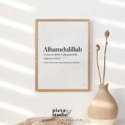 Islamic gifts Alhamdulillah Quote Wall Art - Digital Download - Islamic Decor - Islamic Wall Art - Islamic Calligraphy Wall Art at Riwaya