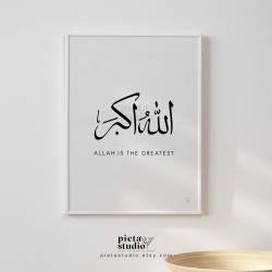 Islamic gifts Allah Akbar Calligraphy Wall Art | Digital Download | Islamic Art | Islamic Decor | Islamic Wall Art | Islamic Calligraphy Wall Art at Riwaya