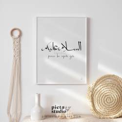 Islamic gifts Assalamualaikum Calligraphy Wall Art | Digital Download | Islamic Wall Art at Riwaya