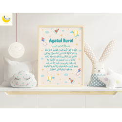 Perfect Gift Kids Islamic Ayatul Kursi&nbsp;Educational Muslim Arabic Print with Premium Childrens Playful design. Perfect for Bedrooms, Home Nursery, as a Gift! INSTANT DOWNLOAD High Resolution JPG images.Files are available immediately upon purchasing Printable in Any Size:A2 16.5 × 23.4 inchesA3 11.7 × 16.5 inchesA4 8.3 × 11.7 inchesA5 5.8 × 8.3 inches How It Works:- Check your email for the attached file.- Open the file → Print in Your Preferred Size → Frame! All prints are Unframed Contact MeI'm here to help! Feel free to reach out if you have any questions. Thank you for visiting our shop,Noor&Layl ----------------------------License Reminder:For personal use only – print for yourself or share, NO reselling or commercial use. This version enhances clarity, professionalism, and readability while maintaining the essential details.----------------------------Sunnah Duas Homeschool Mosque Nursery Learning Protection Surah Ayat Al Kursi Muslimah Boys Ahlul Bayt Creative Masjid Poster