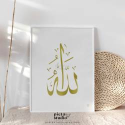 Islamic gifts Allah Calligraphy Gold Wall Art | Digital Download | Islamic Calligraphy Art | Islamic Wall Art | Islamic Art at Riwaya