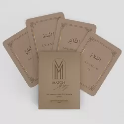 Perfect Gift Match Mastery: The 99 Names of Allah Edition is a fun and educational game that makes Islamic learning engaging and competitive. Ideal for family gatherings or with friends, or even to explore on your own! This game is a must-have addition to your collection of educational games. It's designed not only for enjoyment but also for educating players about the wonderful, most perfect 99 Names and Attributes of Allah.&nbsp;&nbsp;Perfect gift for Ramadan and Eid. Set Two is the second of 3 different sets. Each featuring 33 names of Allah ensuring your learning is meaningful and your game is smooth!&nbsp; &nbsp;This set focuses on the second 33 names of Allah, each paired with its meaning. Perfect for players of Set One to continue to learn and play!&nbsp;&nbsp; The set includes:&nbsp; A deck of 33 cards, each displaying one of Allah's names.&nbsp; A matching deck of 33 cards with the meanings of these names.&nbsp;5 duplicate cards for each deck, adding extra competition to the game.&nbsp;6 advantage cards to spark strategic gameplay.&nbsp;A total of 82 cards in the set.&nbsp;A player's guidance booklet explaining game rules and providing insights on how to make the most of Match Mastery.&nbsp;&nbsp; DISCLAIMER: The accessories featured in the images are for decorative purposes only and are not included with the game.