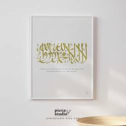 Islamic gifts La Ilaha Illallah Calligraphy Gold Wall Art | Digital Download | Islamic Decor | Islamic Wall Art Calligraphy | Muslim Home Decor at Riwaya