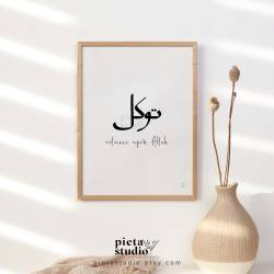 Islamic gifts Tawakkul Arabic Calligraphy Quotes Poster | Digital Download | Islamic Calligraphy Art | Islamic Wall Art | Islamic Quotes | Islamic Reminders at Riwaya