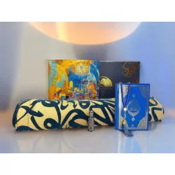 Islamic gifts  Box Beauty - Sabr - Origami - Islamic Gift Set - Premium Islamic Gifts - Ramadan/Eid Gift Hamper - Ramadan/Eid Gift For Husband/Wife - Ramadan/Eid Corporate Gift - Eid Corporate Hampers - Ramadan/Eid Hampers For Father/Mother - Luxury Islamic Hampers at Riwaya