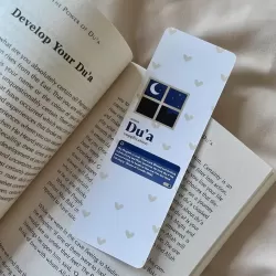 Islamic Gifts Islamic Bookmark | Quran Bookmark | Dua Gift | Islamic Gift | Ramadan | Eid | Dua Gift | Muslim | Islam | Arabic | Quran | Bookmark | Kids Islamic Gift at Riwaya