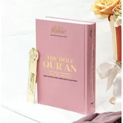 Islamic Gifts Tracing Quran (Full Traceable Quran) Hardback with Bookmark (17x24cm) - Quran handwriting practice - Quranic calligraphy for beginners - Quran memorization tool - Arabic writing practice book - Tajweed learning book - New Muslim Gifts - Muslim Revert Gift at Riwaya