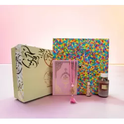 Islamic gifts  Box Premium - Origami - Islamic Gift Set - Ramadan/Eid Gift Hamper - Ramadan/Eid Gift For Husband/Wife - Ramadan/Eid Corporate Gift - Eid Corporate Hampers - Ramadan/Eid Hampers For Father/Mother - Premium Islamic Gifts - Luxury Islamic Hampers at Riwaya