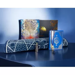 Islamic gifts  Box Deluxe - Arches - Islamic Gift Set - Premium Islamic Gifts - Luxury Islamic Hampers - Ramadan/Eid Gift Hamper - Ramadan/Eid Gift For Husband/Wife - Ramadan/Eid Corporate Gift - Eid Corporate Hampers - Ramadan/Eid Hampers For Father/Mother at Riwaya
