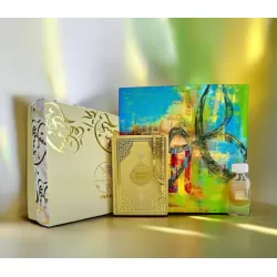 Islamic gifts  Box Premium - Hu Allah - Islamic Gift Set - Ramadan/Eid Gift Hamper - Ramadan/Eid Gift For Husband/Wife - Ramadan/Eid Corporate Gift - Eid Corporate Hampers - Ramadan/Eid Hampers For Father/Mother - Premium Islamic Gifts - Luxury Islamic Hampers at Riwaya