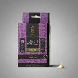 Islamic Gifts Al-Andalos Cones - Islamic Home Fragrance - Cone Incense - Arab Home Fragrance - Islamic Home - Muslim New Home Gift at Riwaya