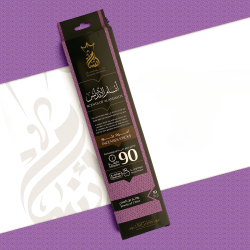 Islamic Gifts Al-Andalos Sticks - Islamic Home Fragrance - Arab Incense - Arab Home Fragrance - Islamic Home - Muslim New Home Gift at Riwaya