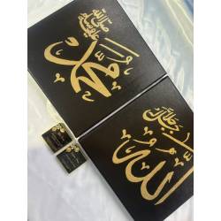 Islamic gifts  Ramadan Mubarak Gift Set - Ramadan Handmade Canvases Gifts - Islamic Gifts - Ramadan Mubarak Gift Sets - With Iftaar and Suhoor Duas at Riwaya