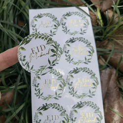 Islamic gifts Botanical Theme Foil Print Eid Mubarak Stickers x 10 - Eid Decoration - Eid Stickers at Riwaya
