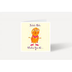 Islamic gifts Jalebi Bibi Eid Card - Square Eid Card - Eid Celebration Card - Eid Greetings Card at Riwaya