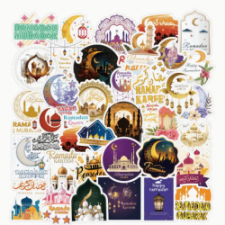 Perfect Gift Islamic Vinyl Stickers - Waterproof, Single Use Decals for Laptop, Water Bottle, Phone, Skateboard, Luggage, Guitar - Muslim Decorations, Diverse Shapes, for Ages 14+