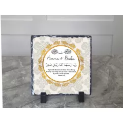 Islamic gifts  Personalised Arabic Rock Slate for Mum and Dad | Amma & Baba | Parents Dua | Eid Gifts For Parents at Riwaya