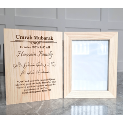 Islamic gifts  Personalised Engraved Wooden Book Photo Frame - Umrah Mubarak Frame - Umrah Gifts at Riwaya